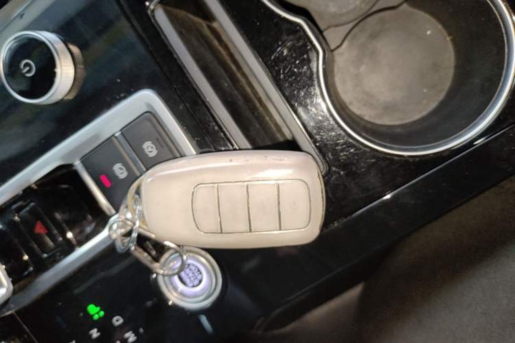 Used Chery Tiggo 8 PLUS 2022 290TGDI DCT Haoting Edition Vehicle Key