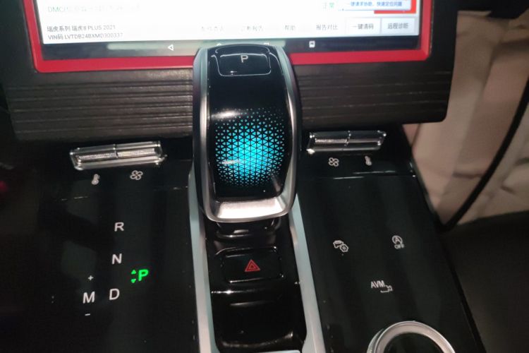 Used Chery Tiggo 8 PLUS 2022 Kunpeng Edition 390TGDI DCT Passion Version Gear Lever