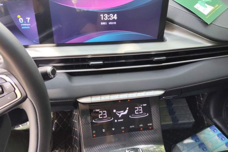 Used Chery Tiggo 8 PLUS 2022 290TGDI DCT Haoting Edition Audio And AC Panel