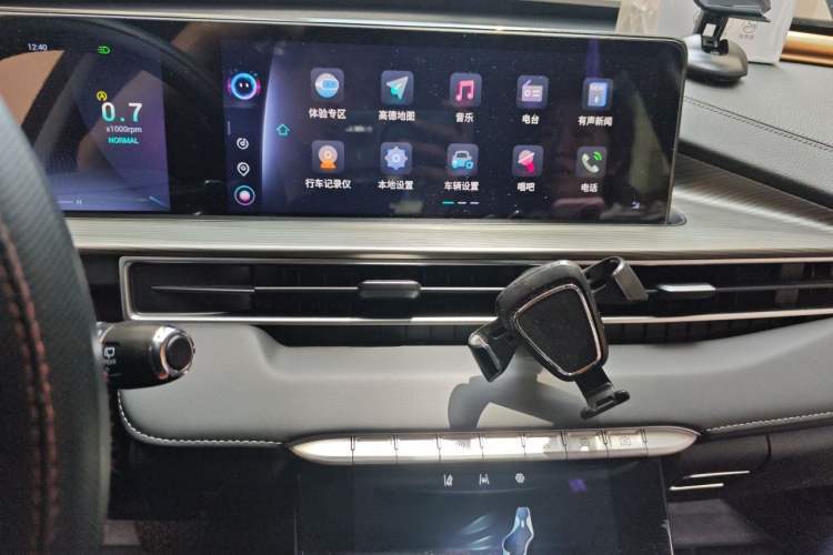 Used Chery Tiggo 8 PLUS  Audio And AC Panel
