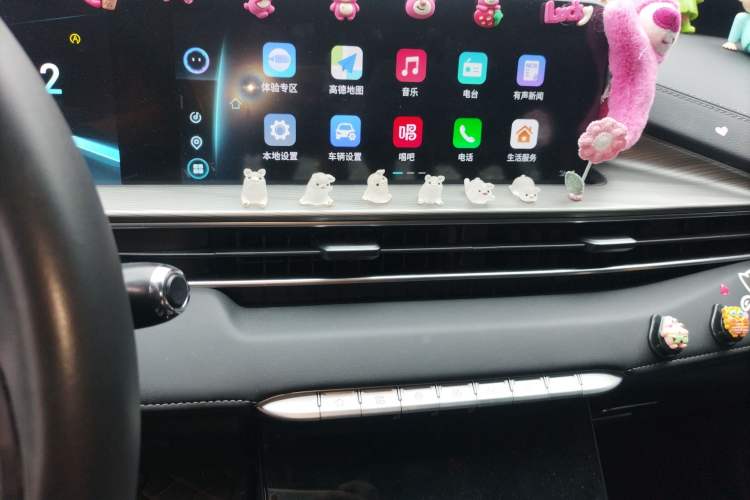 Used Chery Tiggo 8 PLUS 2022 290TGDI DCT Haoting Edition Audio And AC Panel