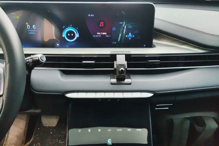 Used Chery Tiggo 8 PLUS 2022 290TGDI DCT Haoting Edition Audio And AC Panel