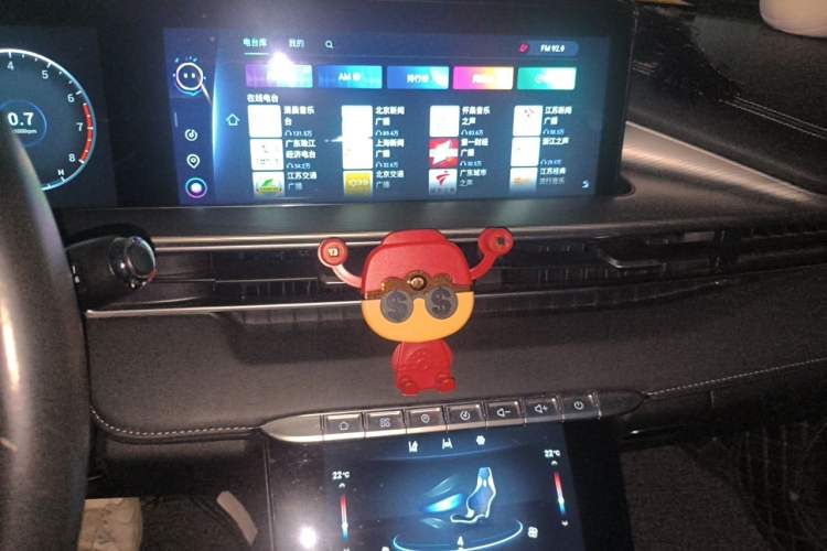 Used Chery Tiggo 8 PLUS 2022 Kunpeng Edition 390TGDI DCT Luxury Version Audio And AC Panel