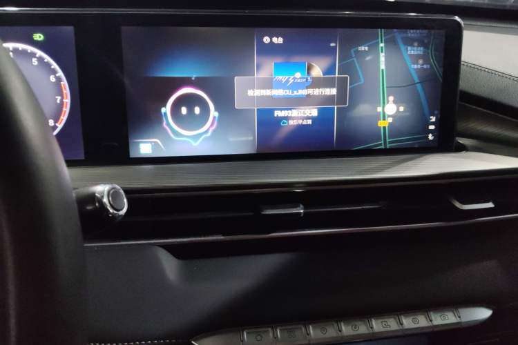 Used Chery Tiggo 8 PLUS 2022 290TGDI DCT Luxury Edition+ Audio And AC Panel
