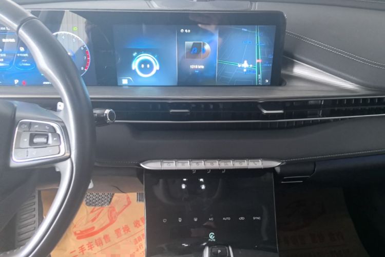 Used Chery Tiggo 8 PLUS 2022 290TGDI DCT Haoting Edition+ Audio And AC Panel
