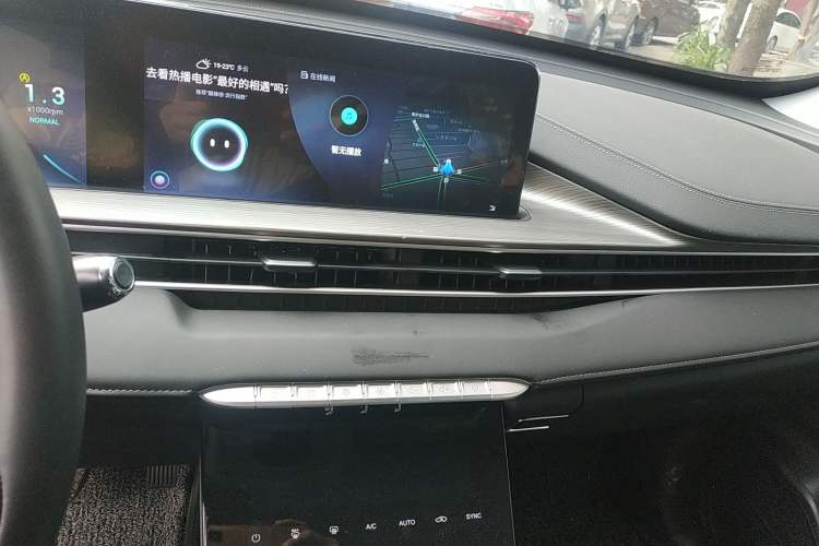Used Chery Tiggo 8 PLUS 2022 Kunpeng Edition 390TGDI DCT Passion Plus Audio And AC Panel