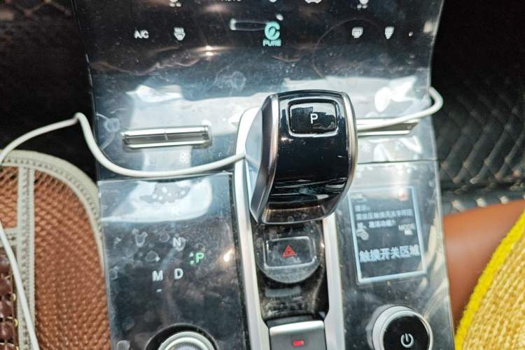 Used Chery Tiggo 8 PLUS 2022 290TGDI DCT Luxury Edition Gear Lever