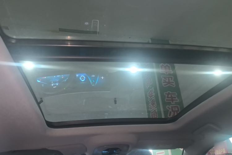 Used Chery Tiggo 8 PLUS 2022 290TGDI DCT Haoting Edition Headliner