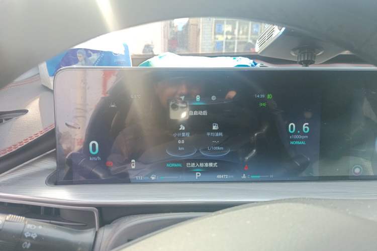 Used Chery Tiggo 8 PLUS 2022 Kunpeng Edition 390TGDI DCT Luxury Version Instrument Cluster