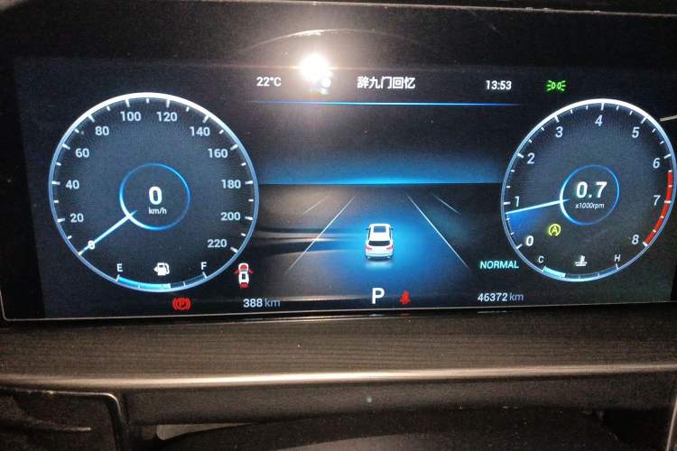 Used Chery Tiggo 8 PLUS 2022 290TGDI DCT Haoting Edition+ Instrument Cluster