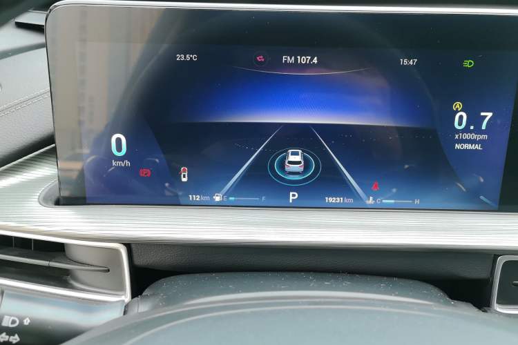 Used Chery Tiggo 8 PLUS 2022 290TGDI DCT Haoting Edition Instrument Cluster