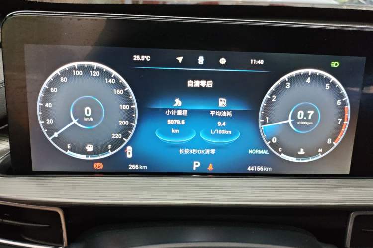 Used Chery Tiggo 8 PLUS 2022 Kunpeng Edition 390TGDI DCT Luxury+ Edition Instrument Cluster