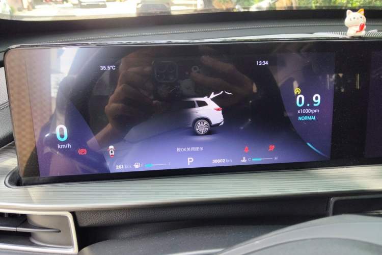 Used Chery Tiggo 8 PLUS 2022 290TGDI DCT Haoting Edition Instrument Cluster