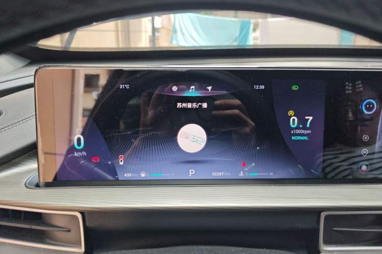 Used Chery Tiggo 8 PLUS  Instrument Cluster