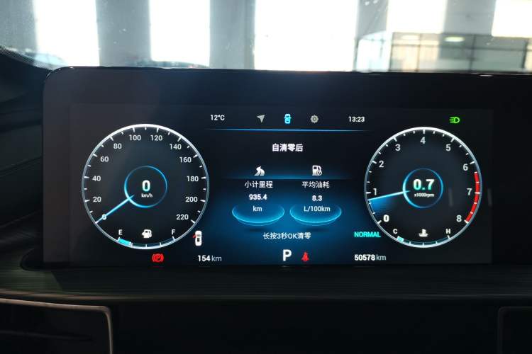 Used Chery Tiggo 8 PLUS 2022 Kunpeng Edition 390TGDI DCT Four-Wheel Drive Luxury Version Instrument Cluster