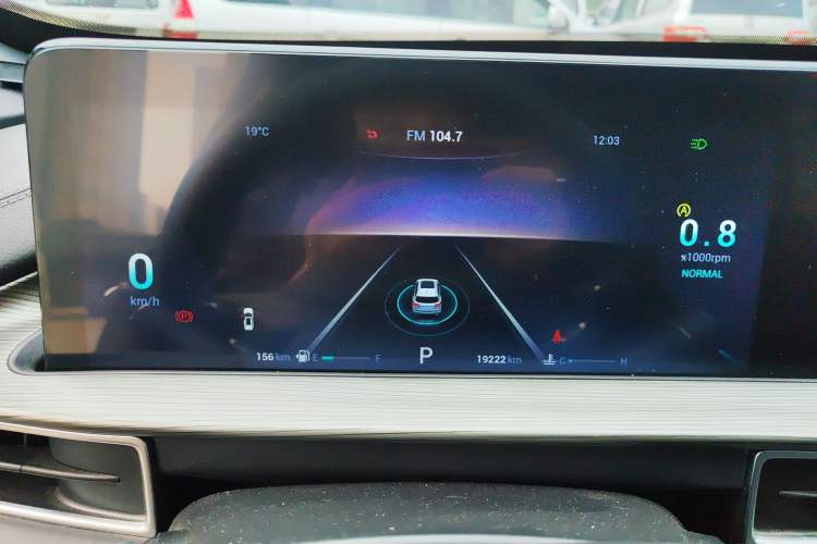 Used Chery Tiggo 8 PLUS 2022 290TGDI DCT Haoting Edition Instrument Cluster