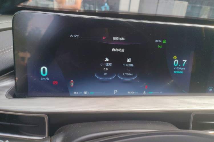 Used Chery Tiggo 8 PLUS 2022 290TGDI DCT Luxury Edition Instrument Cluster