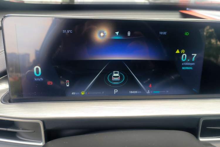 Used Chery Tiggo 8 PLUS 2022 290TGDI DCT Haoting Edition Instrument Cluster