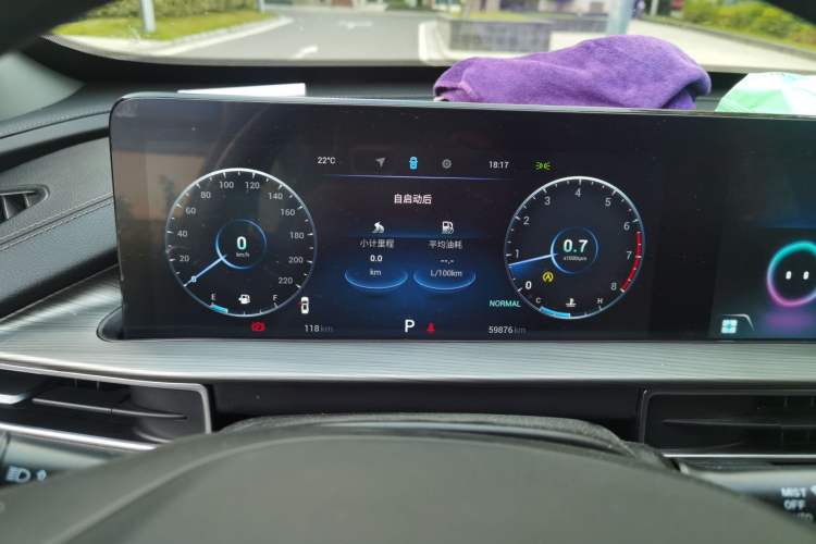 Used Chery Tiggo 8 PLUS 2022 290TGDI DCT Haoting Edition Instrument Cluster