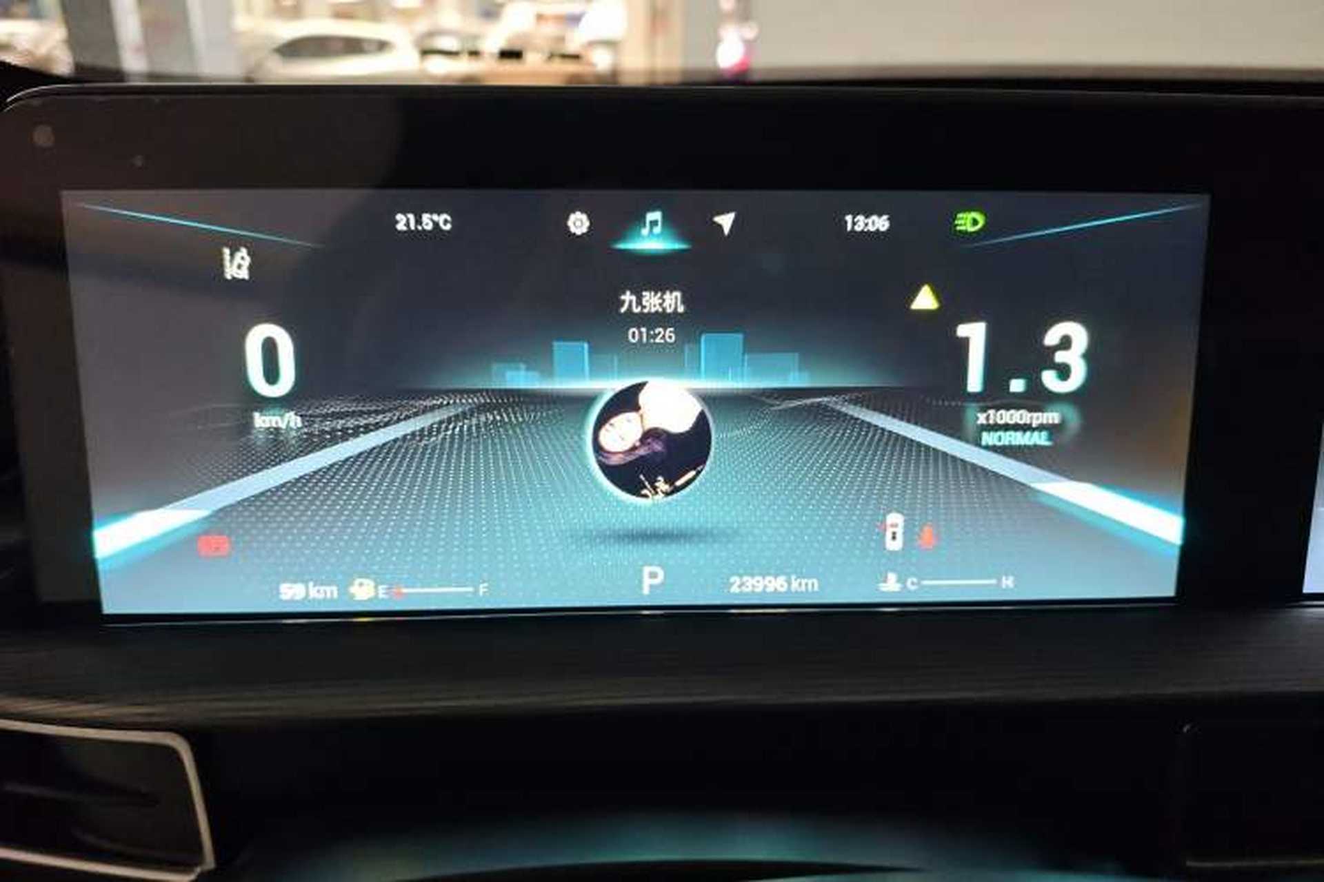 Used Chery Tiggo 8 PLUS 2022 290TGDI DCT Luxury Edition Instrument Cluster