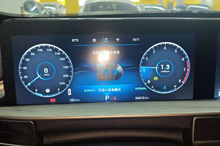 Used Chery Tiggo 8 PLUS 2022 Kunpeng Edition 390TGDI DCT Passion Version Instrument Cluster