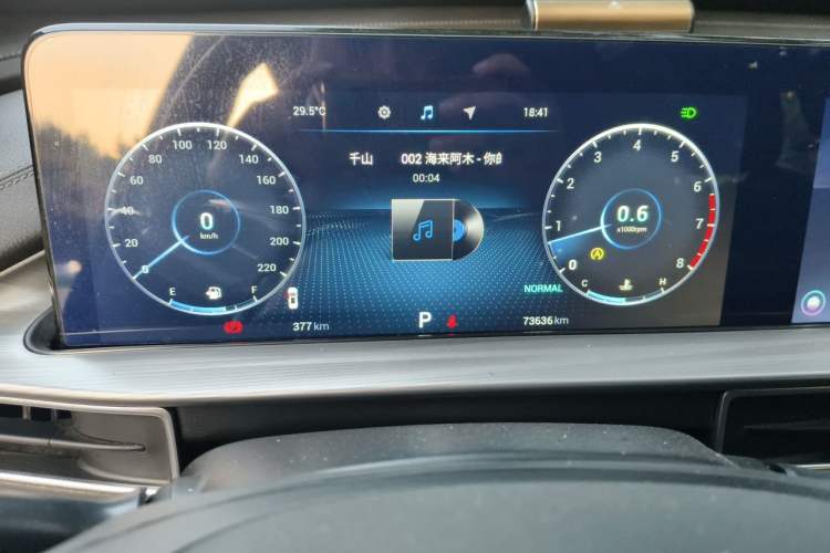 Used Chery Tiggo 8 PLUS 2022 Kunpeng Edition 390TGDI DCT Passion Version Instrument Cluster