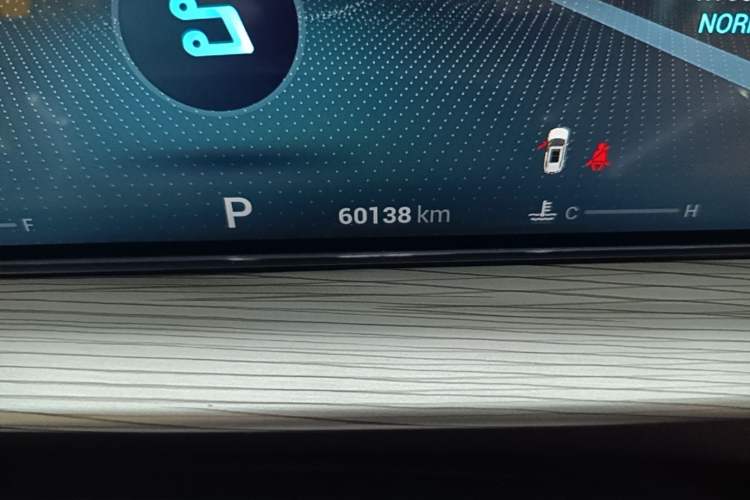 Used Chery Tiggo 8 PLUS 2022 Kunpeng Edition 390TGDI DCT Luxury Version Instrument Cluster