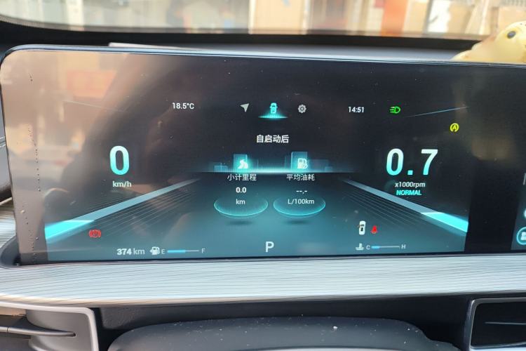 Used Chery Tiggo 8 PLUS 2022 290TGDI DCT Luxury Edition Instrument Cluster