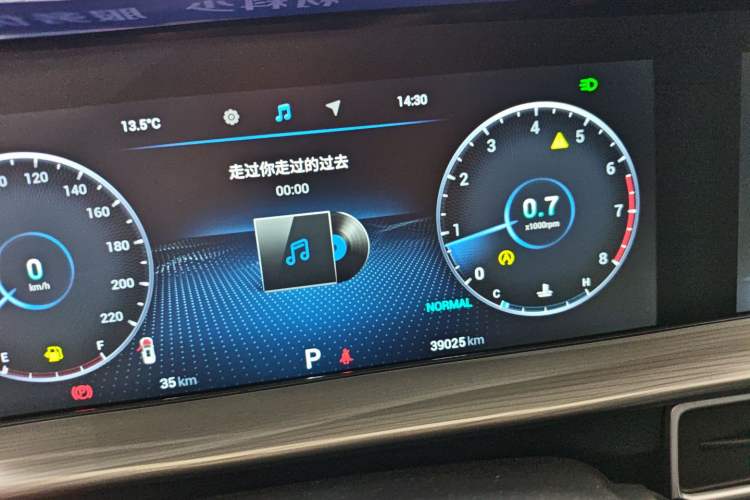 Used Chery Tiggo 8 PLUS 2022 Kunpeng Edition 390TGDI DCT Passion Version Instrument Cluster