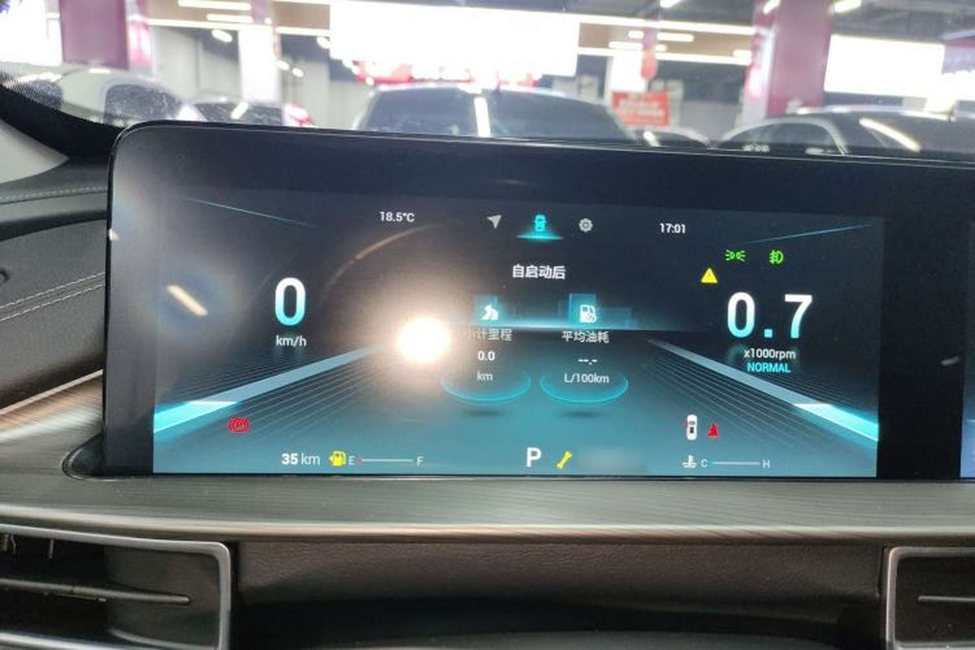 Used Chery Tiggo 8 PLUS 2022 Kunpeng Edition 390TGDI DCT Four-Wheel Drive Luxury Version Instrument Cluster