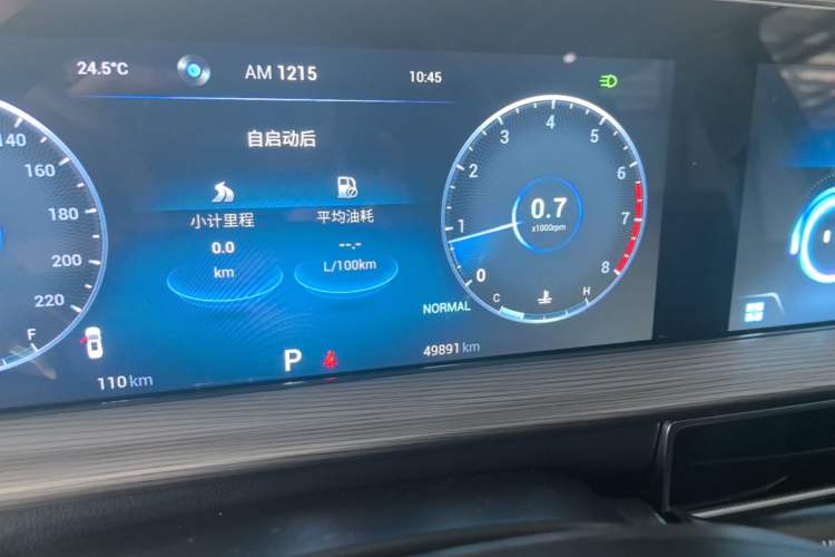 Used Chery Tiggo 8 PLUS 2022 290TGDI DCT Haoting Edition+ Instrument Cluster