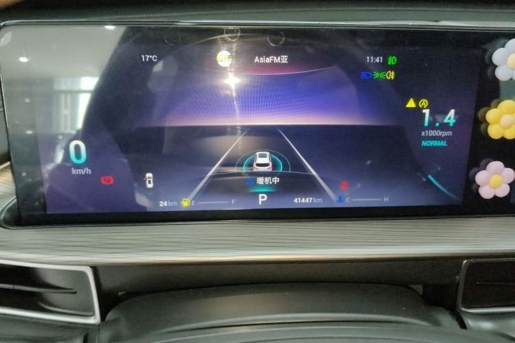Used Chery Tiggo 8 PLUS 2022 Kunpeng Edition 390TGDI DCT Four-Wheel Drive Luxury Version Instrument Cluster