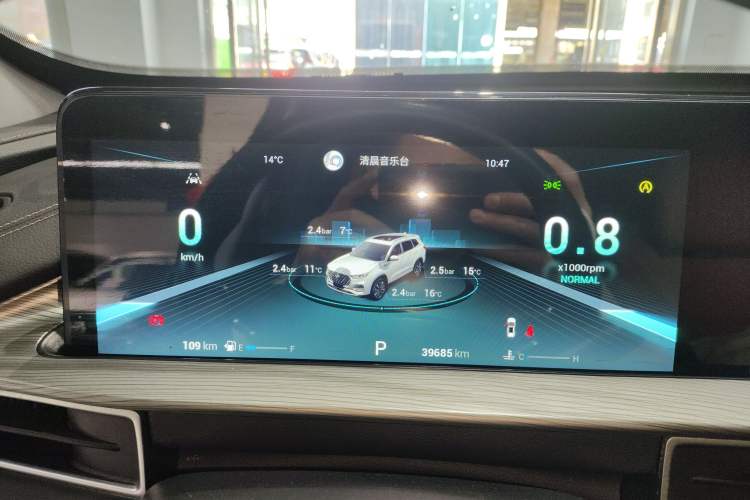 Used Chery Tiggo 8 PLUS 2022 290TGDI DCT Luxury Edition Instrument Cluster
