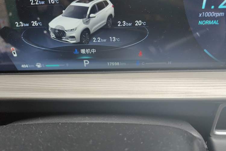 Used Chery Tiggo 8 PLUS  Odometer Close Up