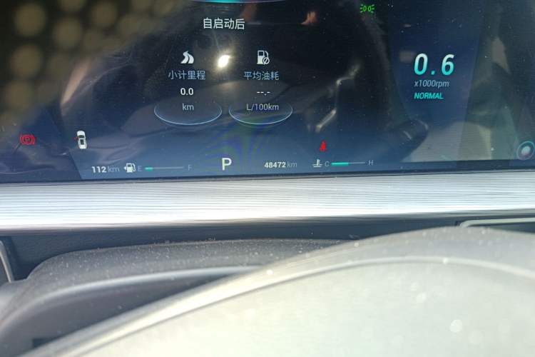 Used Chery Tiggo 8 PLUS 2022 Kunpeng Edition 390TGDI DCT Luxury Version Odometer Close Up