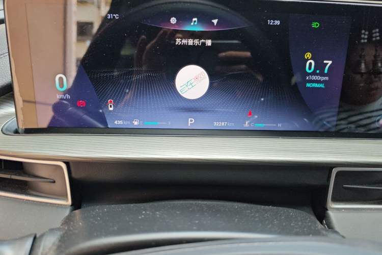 Used Chery Tiggo 8 PLUS  Odometer Close Up