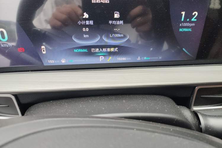 Used Chery Tiggo 8 PLUS 2022 290TGDI DCT Luxury Edition+ Odometer Close Up