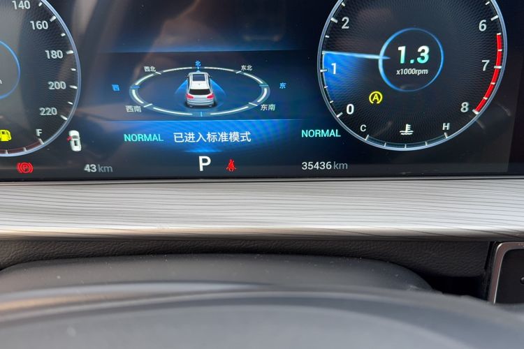 Used Chery Tiggo 8 PLUS 2022 Kunpeng Edition 390TGDI DCT Luxury Version Odometer Close Up