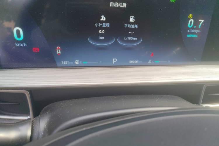 Used Chery Tiggo 8 PLUS 2022 290TGDI DCT Luxury Edition Odometer Close Up