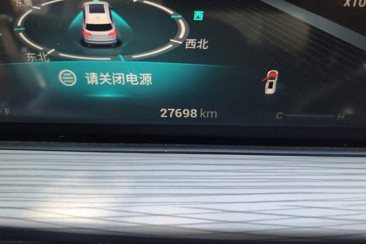 Used Chery Tiggo 8 PLUS 2022 290TGDI DCT Haoting Edition+ Odometer Close Up