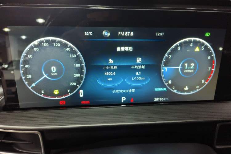 Used Chery Tiggo 8 PLUS 2022 290TGDI DCT Haoting Edition Odometer Close Up