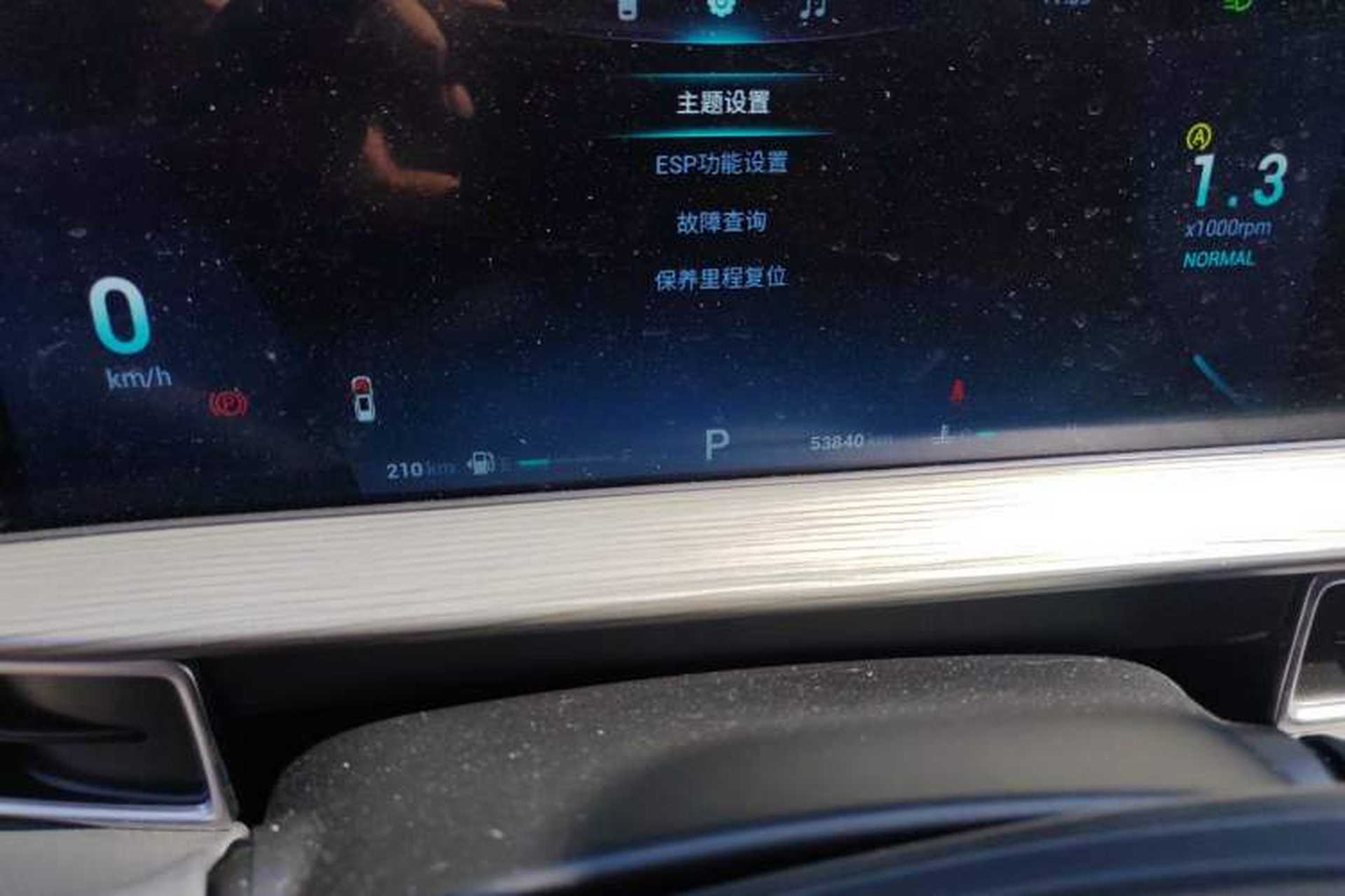 Used Chery Tiggo 8 PLUS 2022 290TGDI DCT Luxury Edition Odometer Close Up
