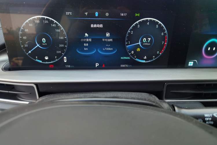 Used Chery Tiggo 8 PLUS 2022 290TGDI DCT Haoting Edition Odometer Close Up