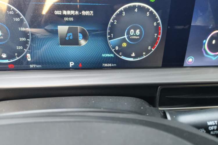 Used Chery Tiggo 8 PLUS 2022 Kunpeng Edition 390TGDI DCT Passion Version Odometer Close Up