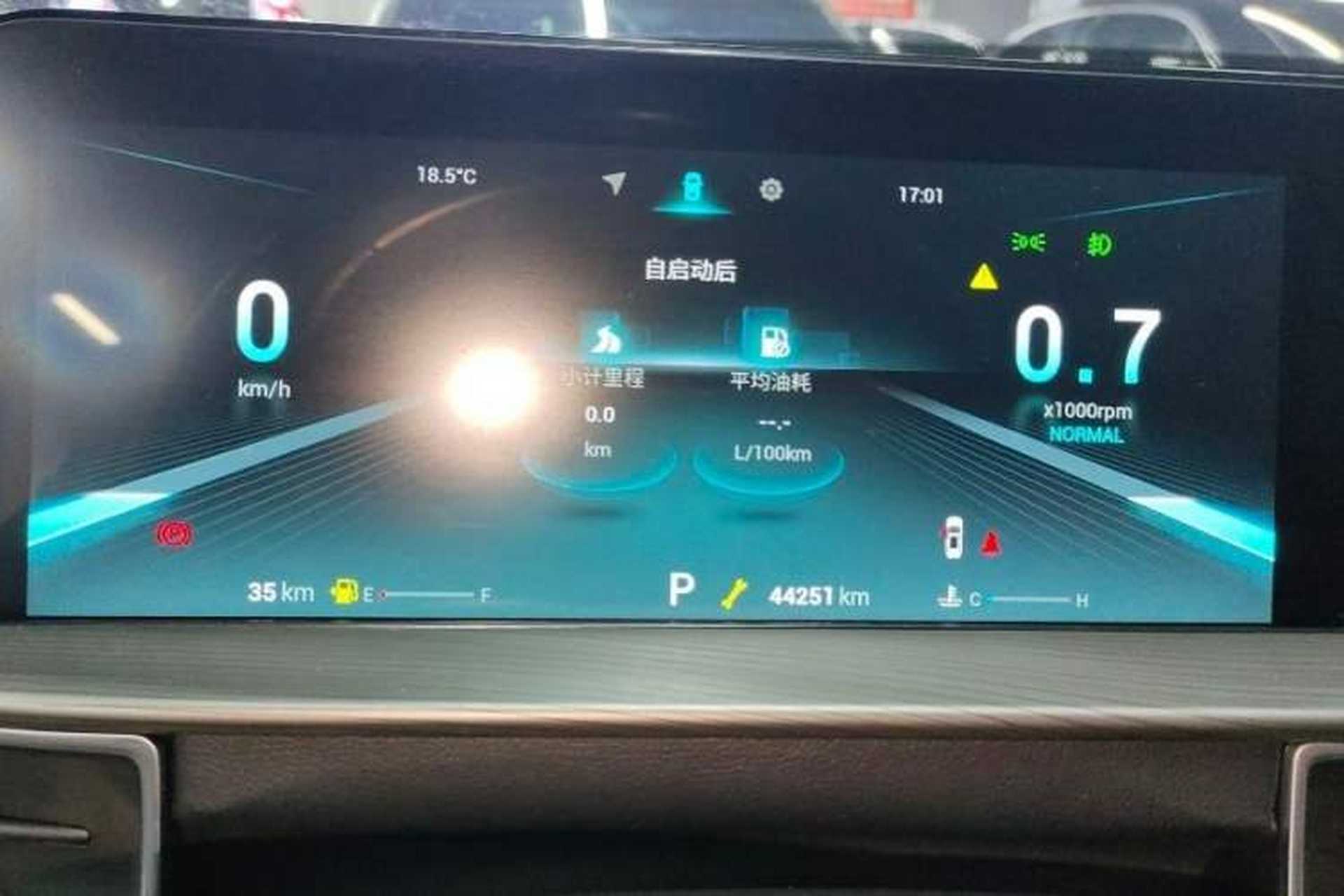 Used Chery Tiggo 8 PLUS 2022 Kunpeng Edition 390TGDI DCT Four-Wheel Drive Luxury Version Odometer Close Up