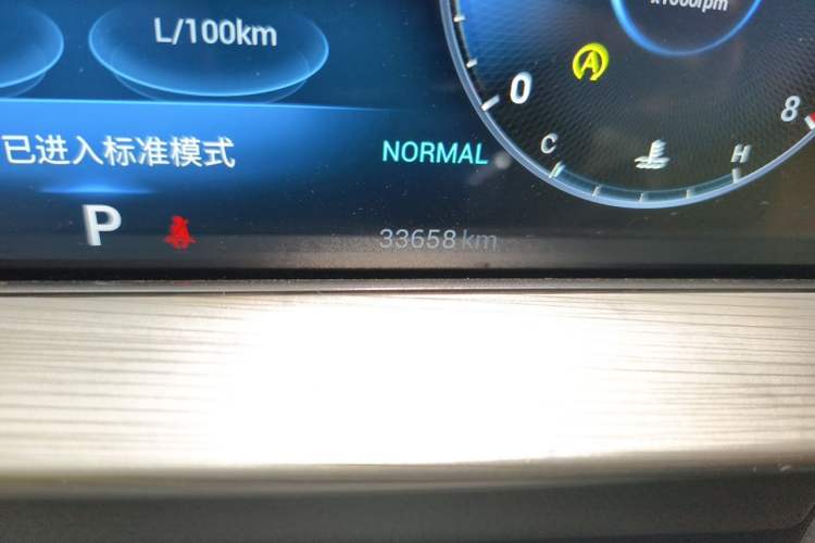 Used Chery Tiggo 8 PLUS 2022 290TGDI DCT Luxury Edition+ Odometer Close Up