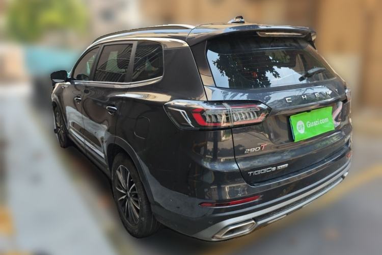 Used Chery Tiggo 8 PLUS  Rear Left 45 Deg