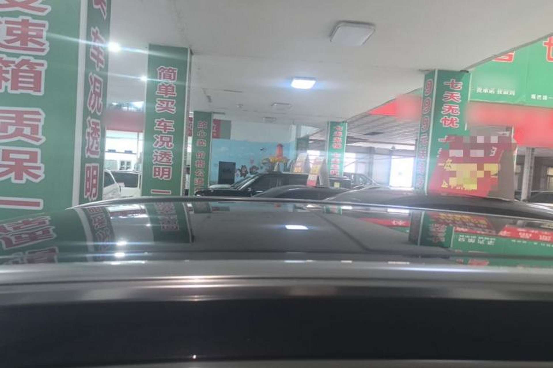 Used Chery Tiggo 8 PLUS 2022 290TGDI DCT Haoting Edition Roof