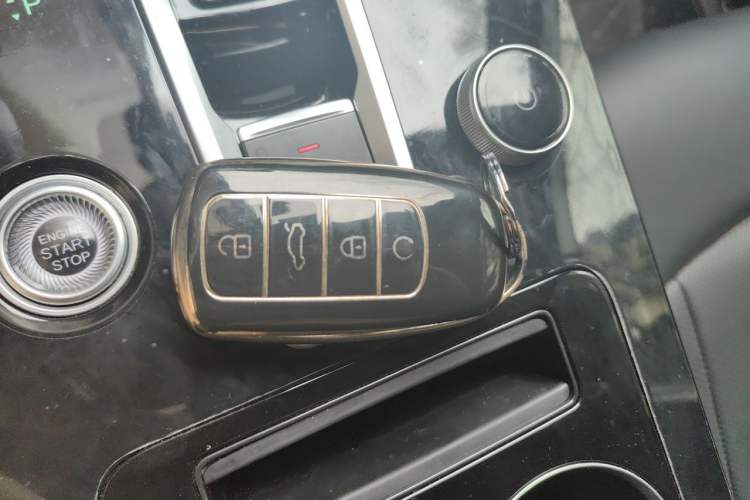 Used Chery Tiggo 8 PLUS  Vehicle Key