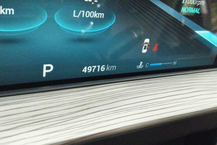 Used Chery Tiggo 8 PLUS 2022 290TGDI DCT Haoting Edition+ Odometer Close Up